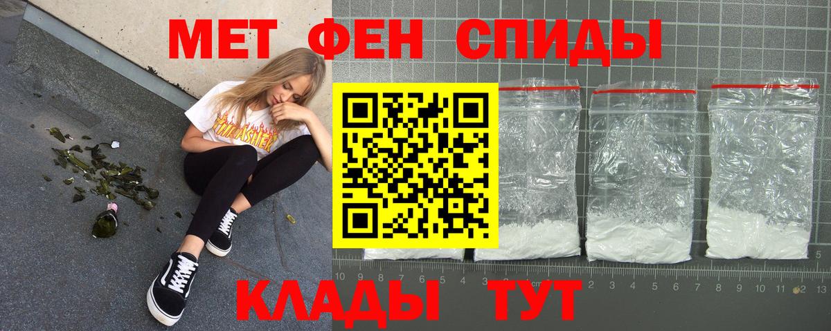 Иркутск  АМФ 97%  АМФ  АМФ  Вход с VPN 