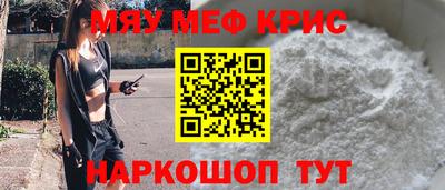 не бодяженный Бугуруслан