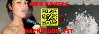не бодяженный Бугуруслан