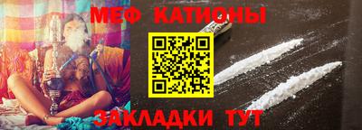 apvp Бузулук