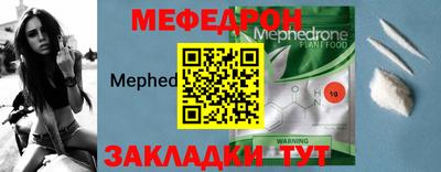 не бодяженный Бугуруслан