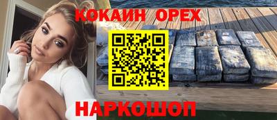 apvp Бузулук