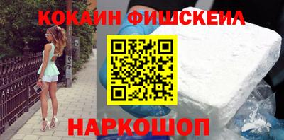apvp Бузулук