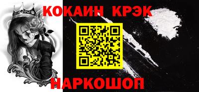 не бодяженный Бугуруслан