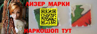 apvp Бузулук