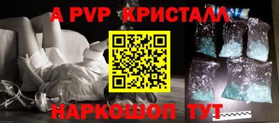 не бодяженный Бугуруслан