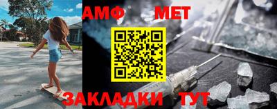 apvp Бузулук