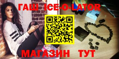 не бодяженный Бугуруслан