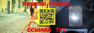 не бодяженный Бугуруслан