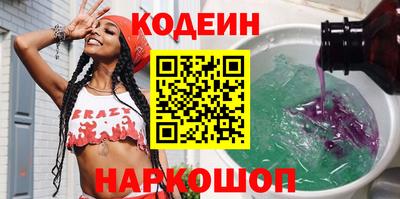 винт Дубна