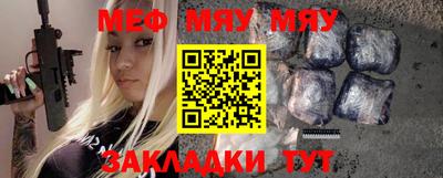 крисы Донской