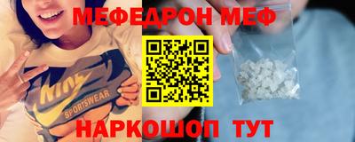 apvp Бузулук