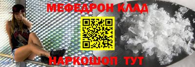 apvp Бузулук