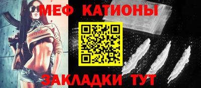 apvp Бузулук